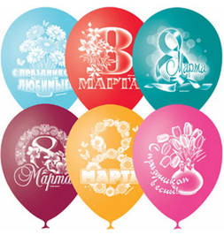 Шары на 8 марта - фото