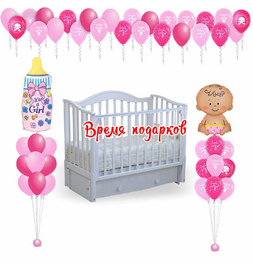 Оформление выписки из роддома (для девочки) №4 - фото
