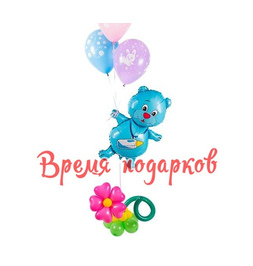 Мишка на шариках - фото