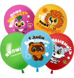 Шар (12''/30 см) Крошки, С Днем Рождения!, Ассорти, пастель, 2 ст - фото